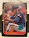 1987 Donruss - Rated Rookie #36 Greg Maddux (RC)