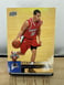 Stephen Curry Rookie Card (RC) 2009-10 Upper Deck  - #234 Great condition