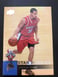 2009-10 Upper Deck Basketball STEPHEN CURRY RC Star Rookies #234