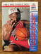 1993-94 Upper Deck Michael Jordan #204 NBA Finals