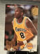 1996-97 NBA Hoops - #281 Kobe Bryant (RC)